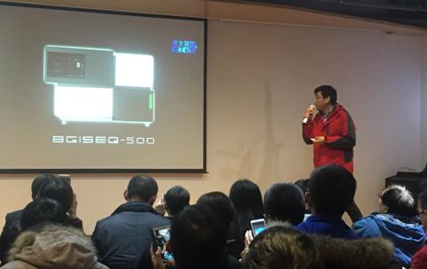 ????????????????????BGISEQ-500