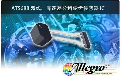 Allegro??????????????????????????·?????