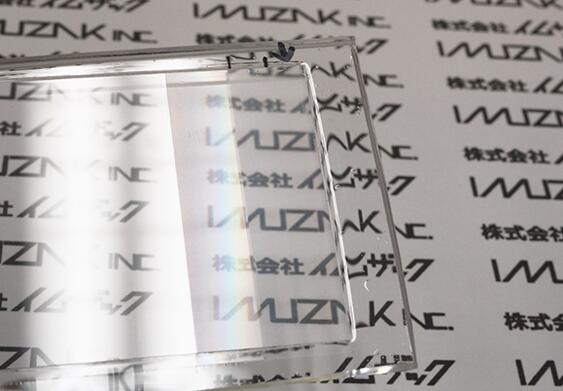 Imuzak?????書?????