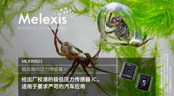 Melexis???????????????MLX90821??????????????????????????????