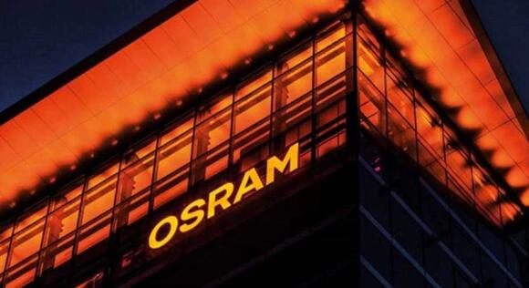 ????????壨ams???????????Osram?????????紫??????????缶?????