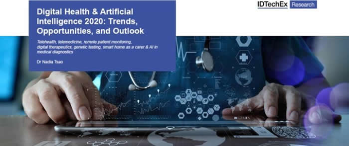 ???????????????????AI??-2020?桷