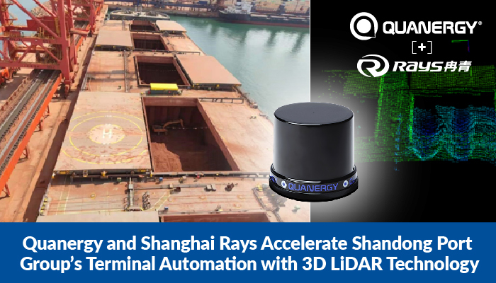 Quanergy????????????????????????????????й????????????????M???3D LiDAR???????
