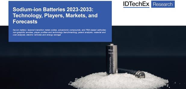 ????????????????г?-2023?桷